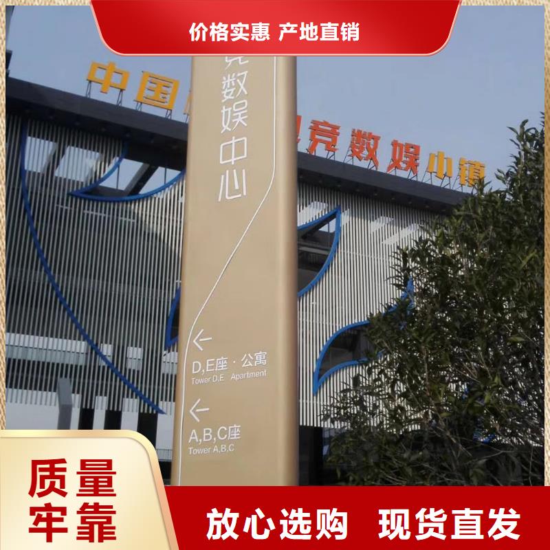 學校精神堡壘
信息