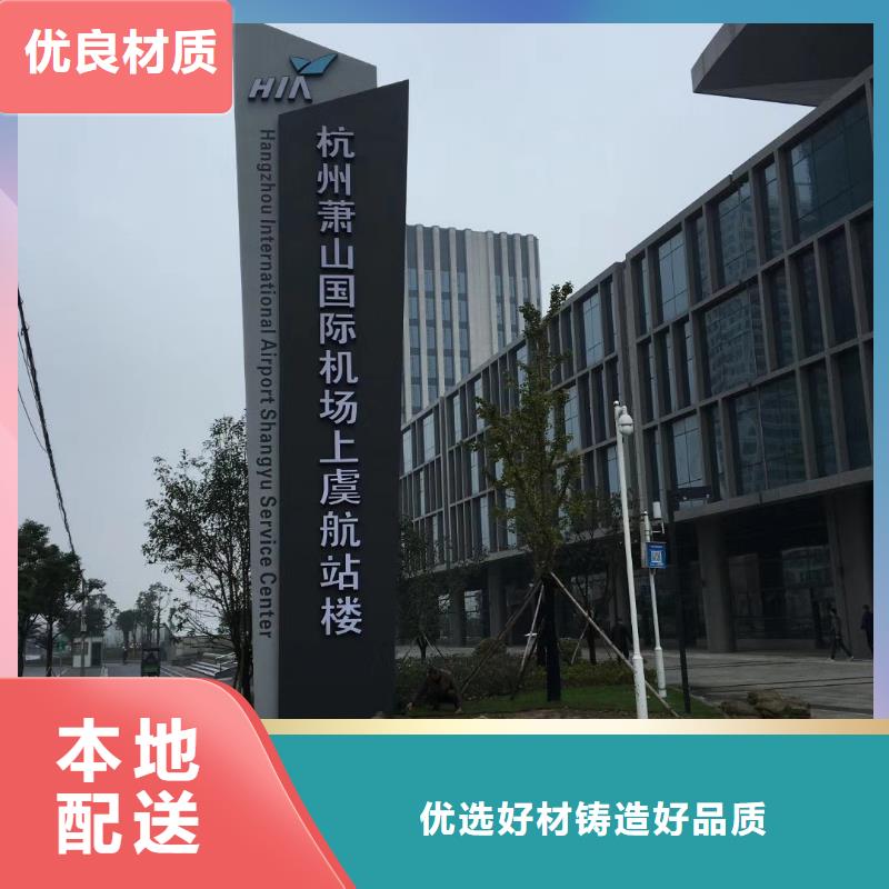 社区精神堡垒
价格公道