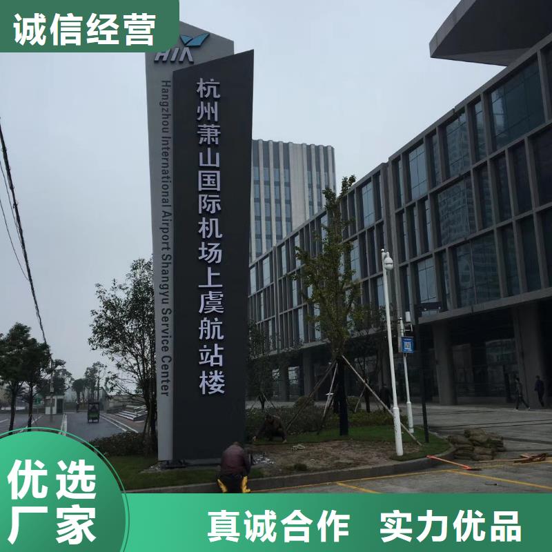 【精神堡壘智能公交站臺產品優良】