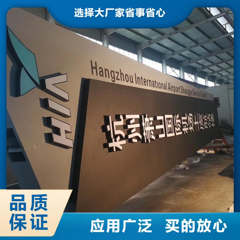 精神堡壘-值班室敢與同行比價(jià)格