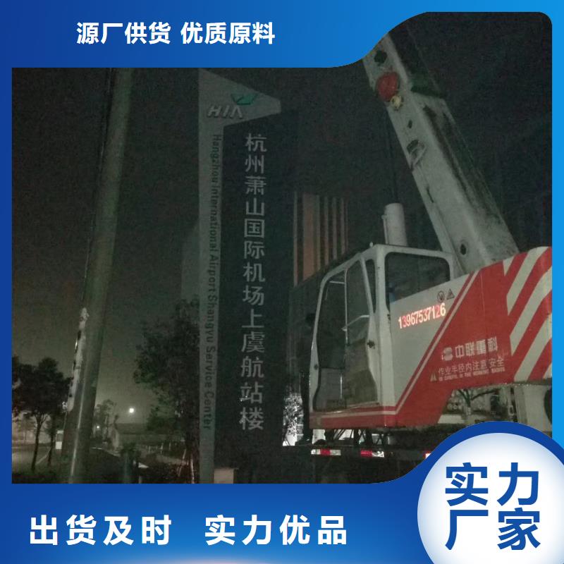 社區(qū)精神堡壘
設(shè)計