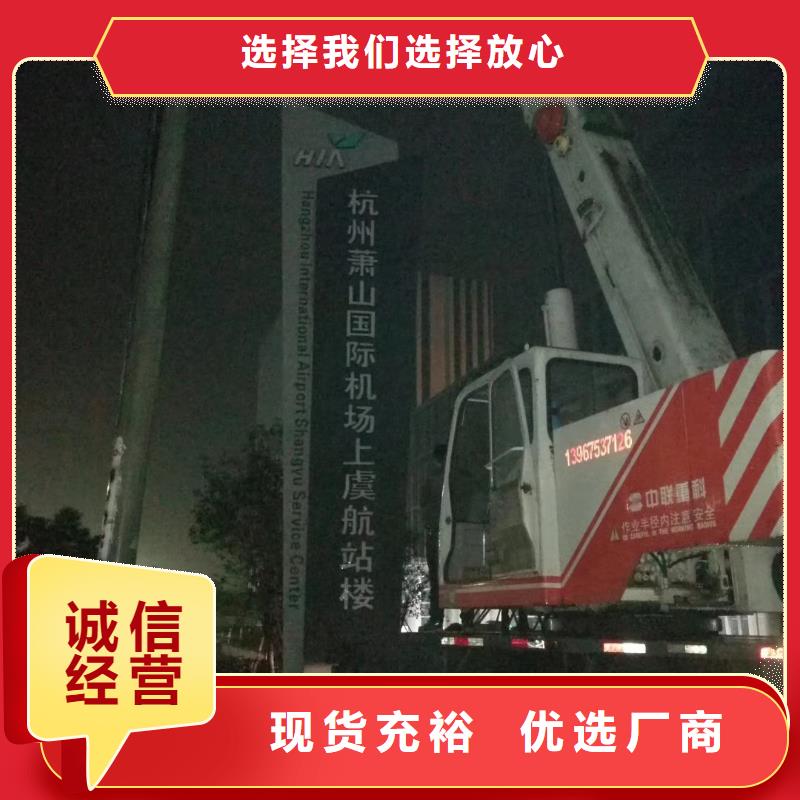 精神堡垒智能市政公厕品质不将就