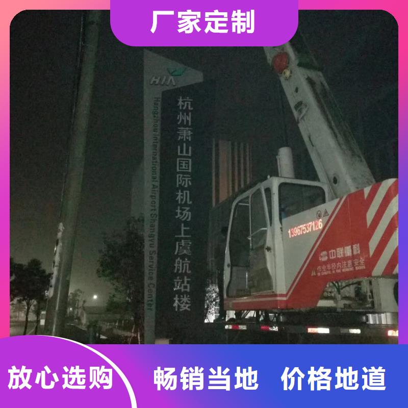 【精神堡壘智能公交站臺產品優良】