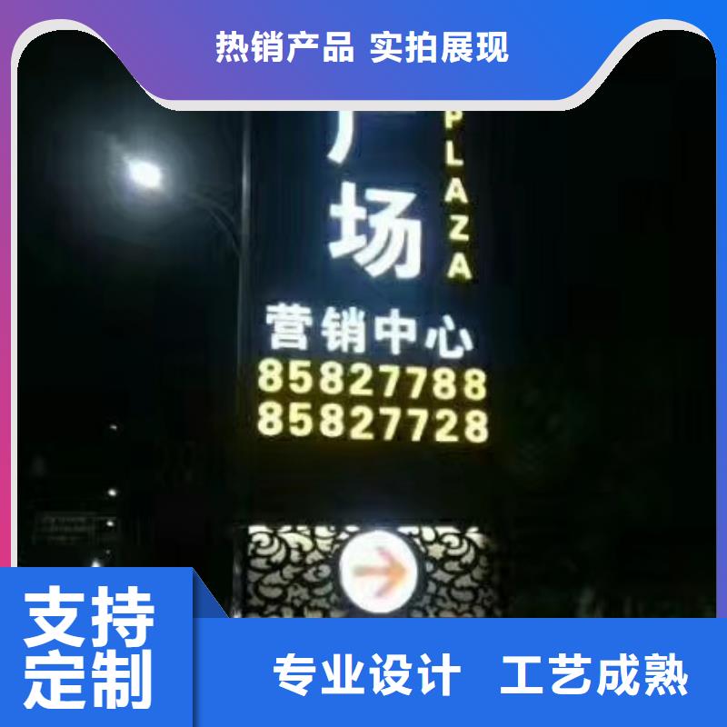 精神堡垒_景区吸烟亭匠心打造