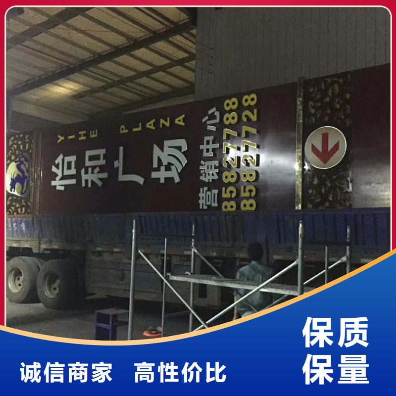 精神堡壘,智能候車亭自有生產(chǎn)工廠