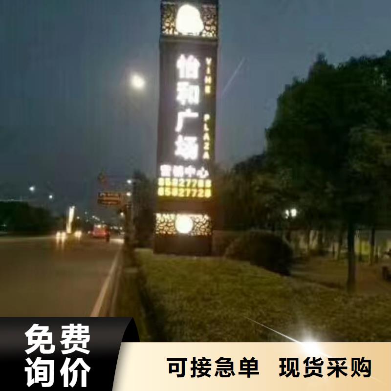 重信譽商場精神堡壘供應商
