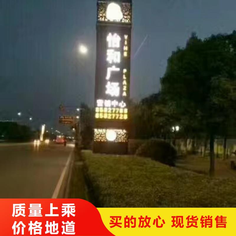 
景区精神堡垒实力老厂