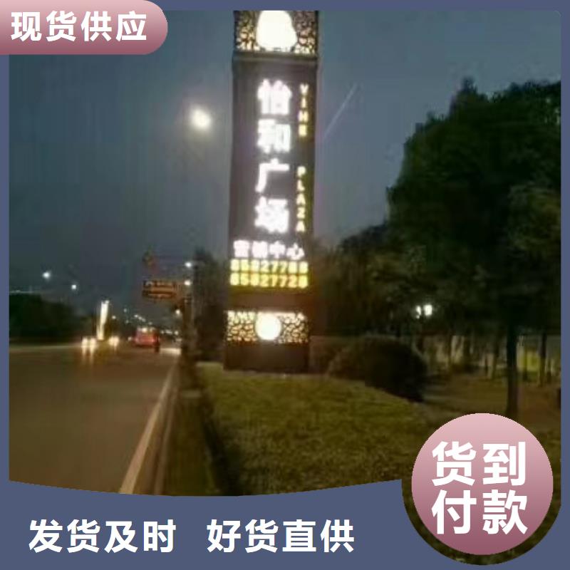精神堡壘,智能候車亭價格合理