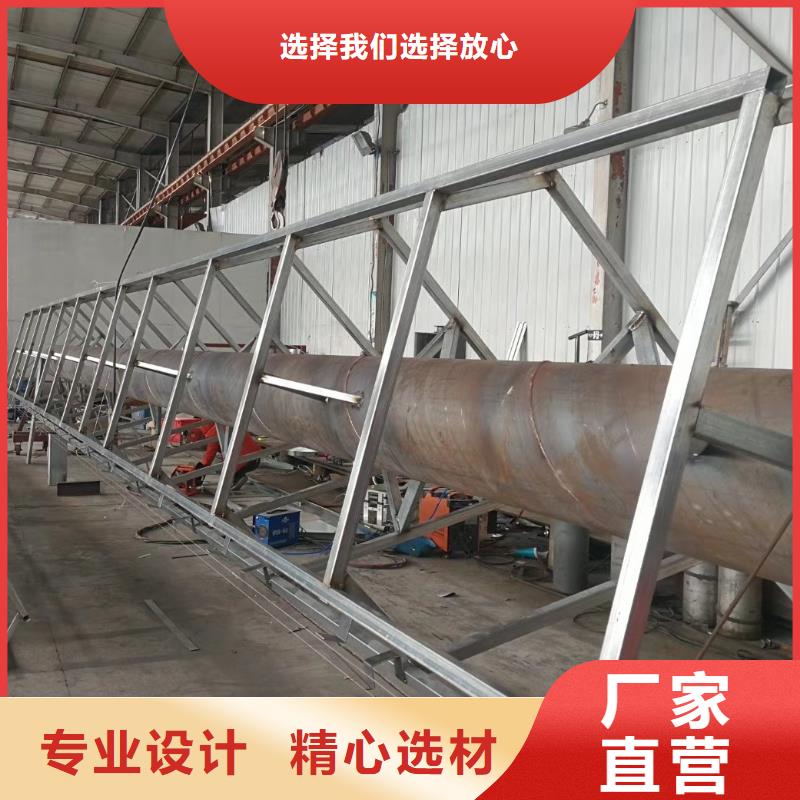 
发光不锈钢精神堡垒
服务为先