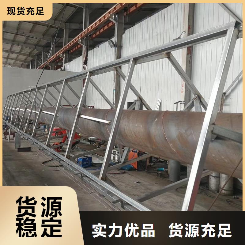 
发光不锈钢精神堡垒
信赖