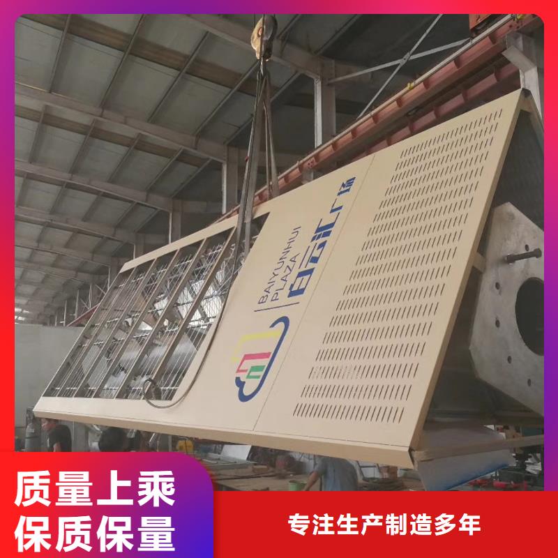公园精神堡垒性价比高