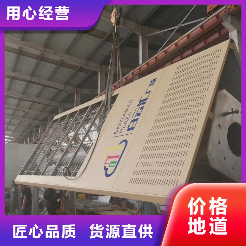 社區(qū)精神堡壘
設(shè)計