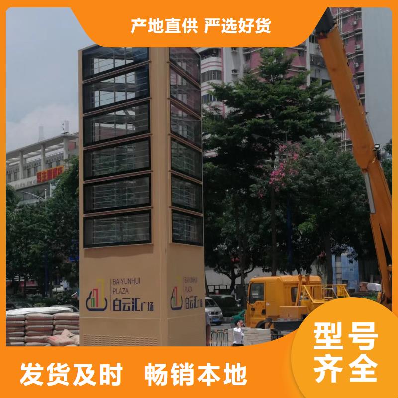 
乡村精神堡垒品质过关