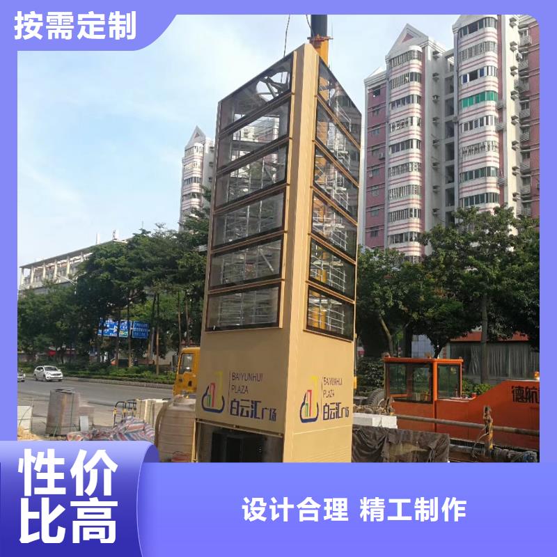 
景区精神堡垒诚信厂家