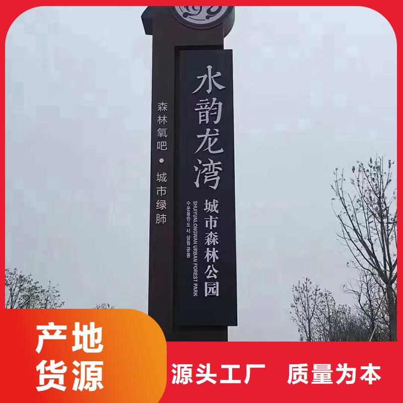精神堡壘-成品保安崗亭產地采購