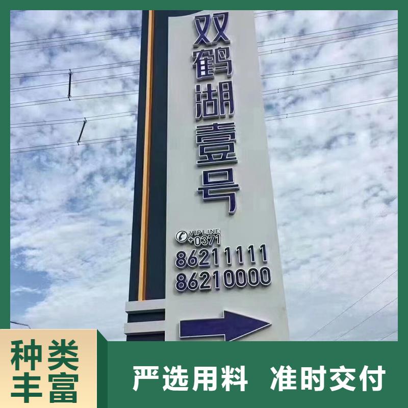 大型雕塑精神堡垒出厂价格