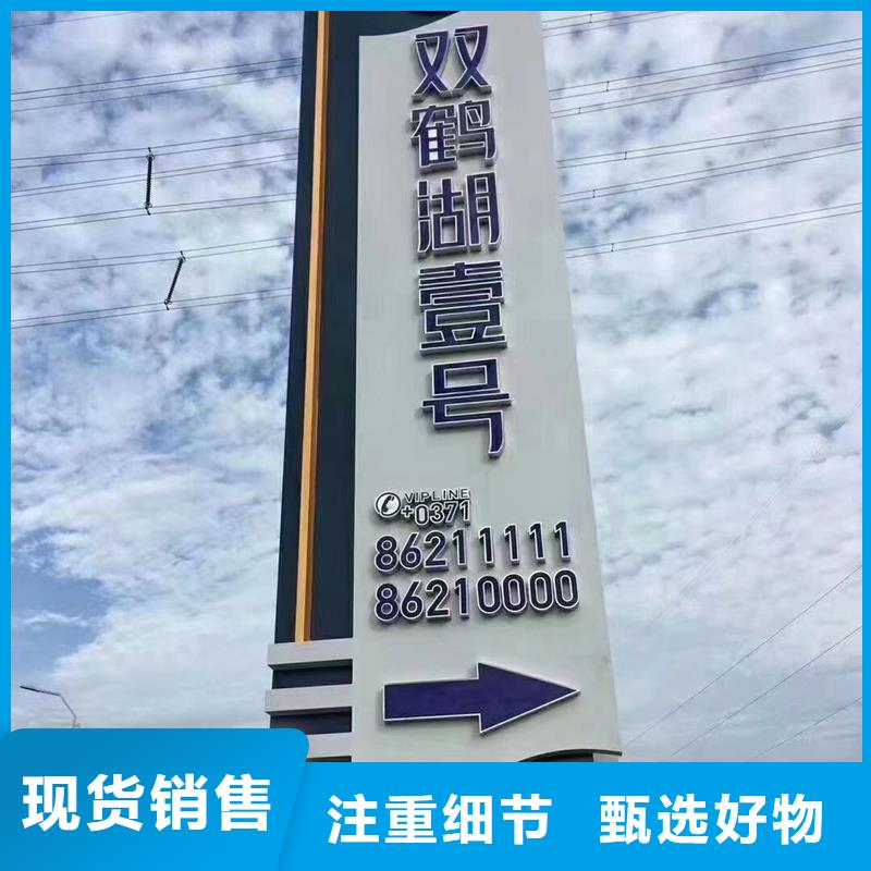 學校精神堡壘
服務為先