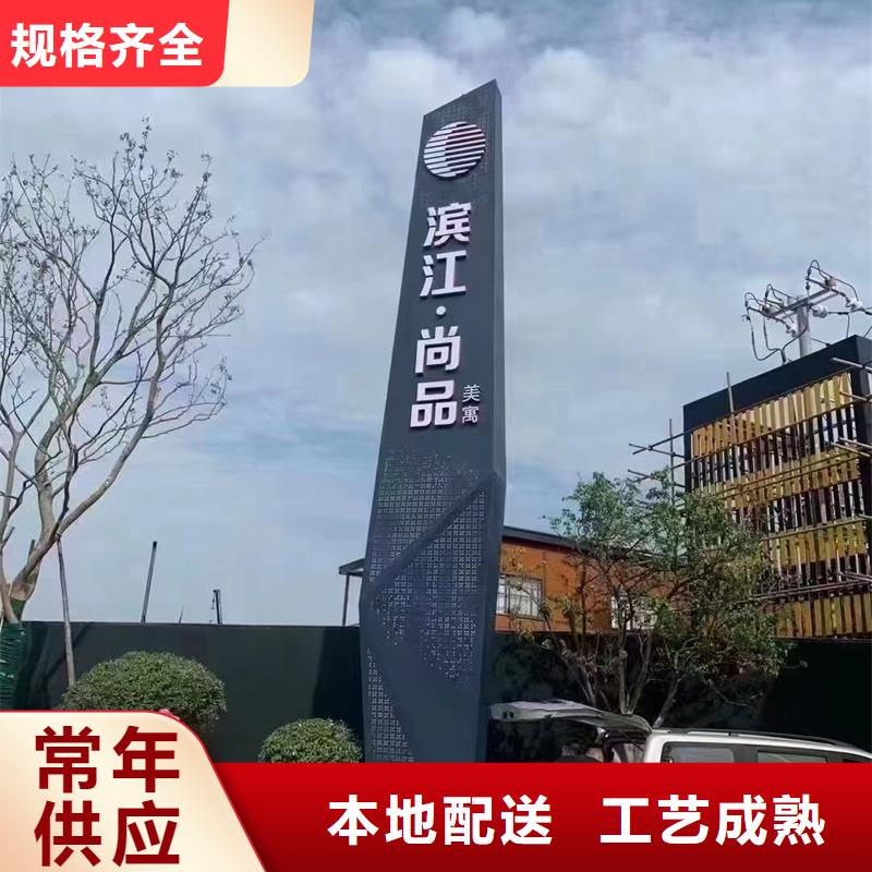 
乡村精神堡垒品质过关