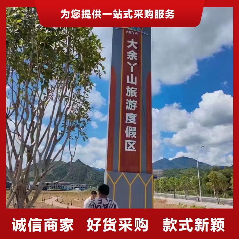 精神堡垒候车亭厂家选择大厂家省事省心