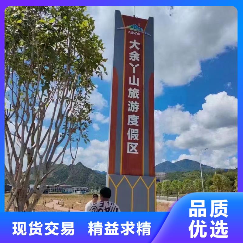 精神堡垒小区治安室就近发货