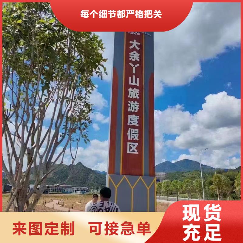 商场精神堡垒全国走货