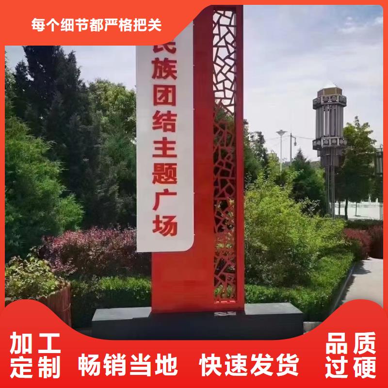 精神堡垒_【吸烟岗亭】您身边的厂家-同德宣传栏灯箱导视牌吸烟岗亭厂家(商丘市分公司)|覆盖地域虞城|宁陵|焦作|平顶山|驻马店|漯河|新乡|周口|安阳