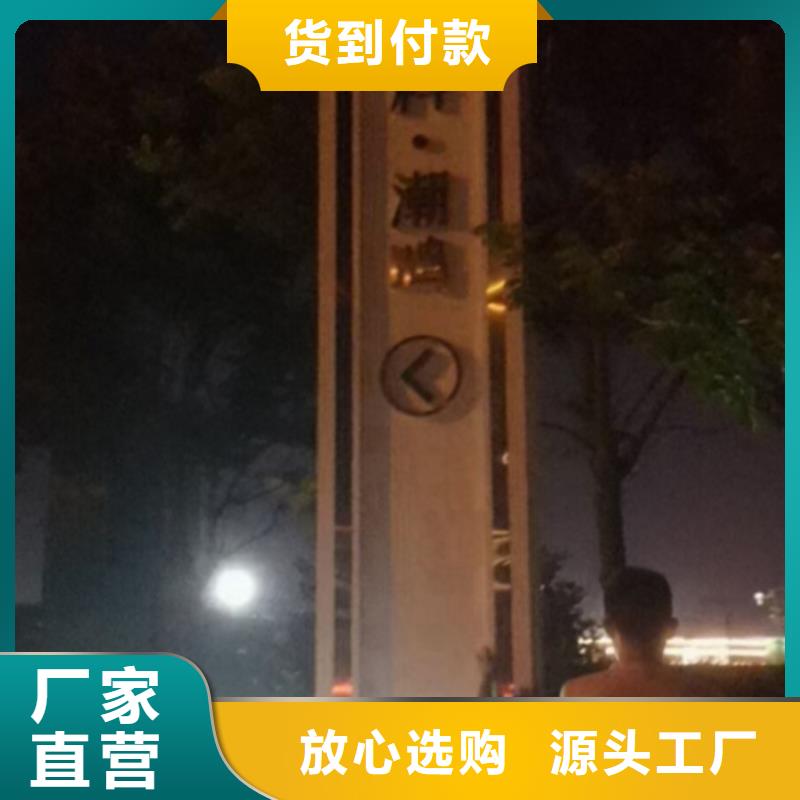 精神堡垒,移动公厕卫生间现货齐全售后无忧