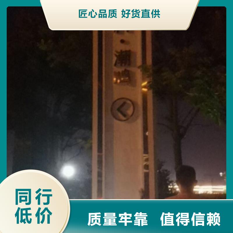 商业区精神堡垒
全国走货