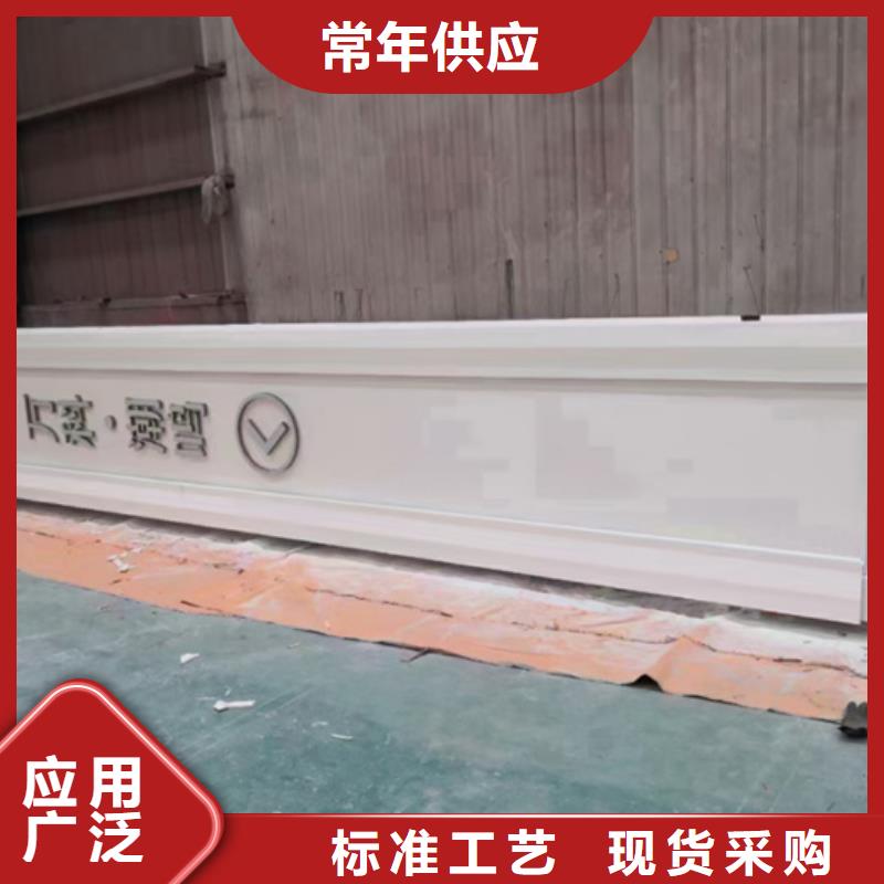 精神堡垒定制支持定制