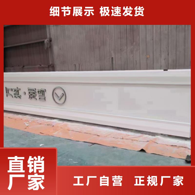 社區(qū)精神堡壘
設(shè)計(jì)
