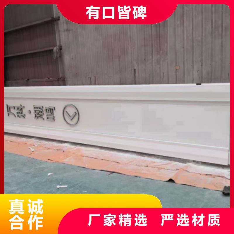 
乡村精神堡垒实力老厂