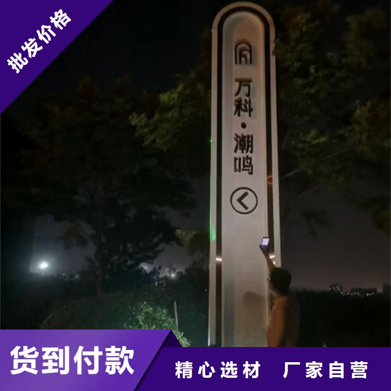 质量可靠的商场精神堡垒基地