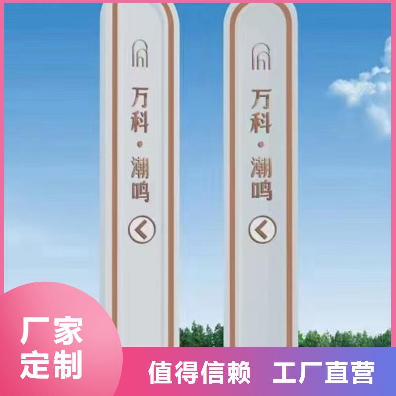 精神堡壘定制廠家