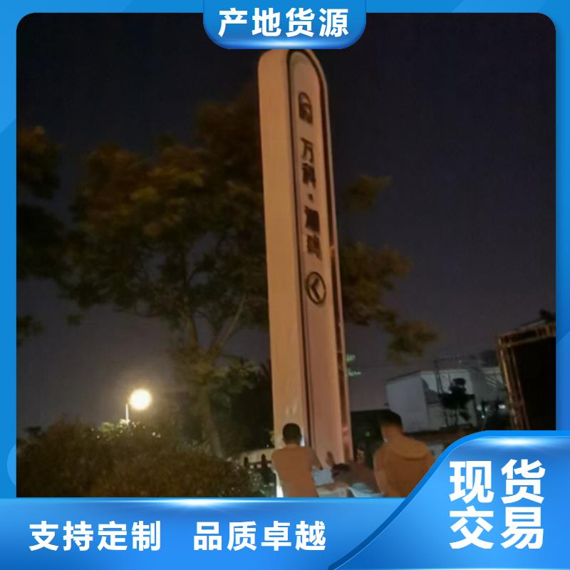 【精神堡壘智能公交站臺產品優良】