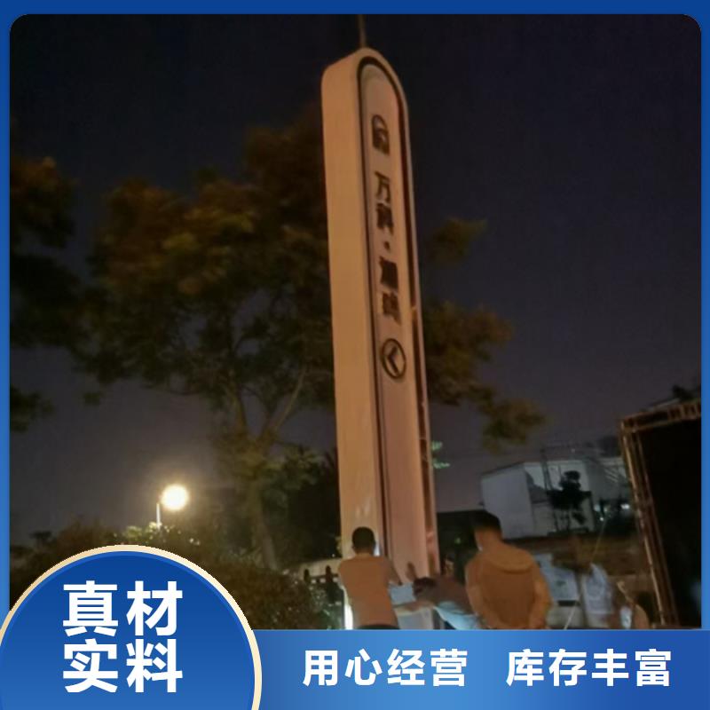
精神堡垒雕塑服务为先