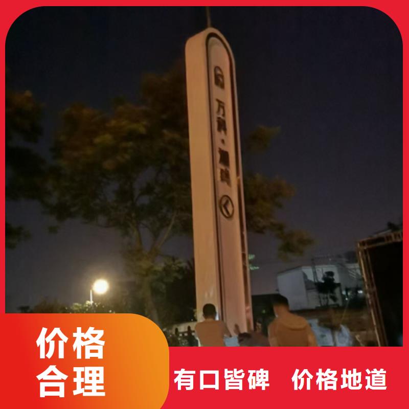 商业区精神堡垒
定制