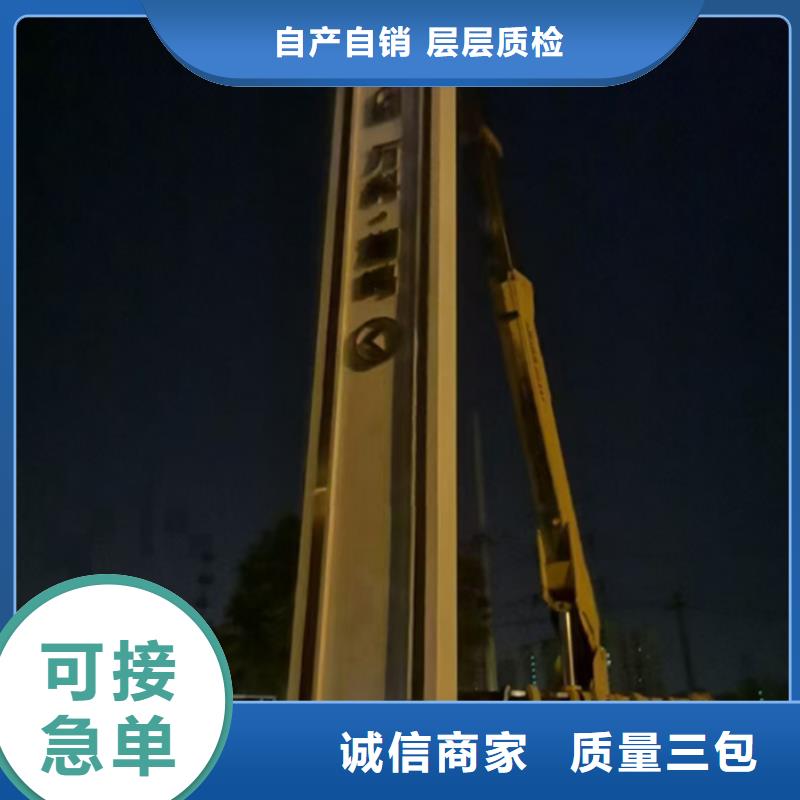 社區(qū)精神堡壘
設(shè)計