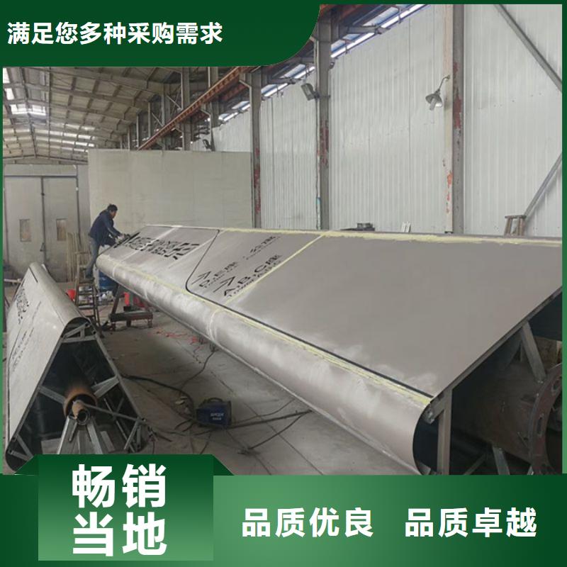 生产户外立式精神堡垒_精选厂家