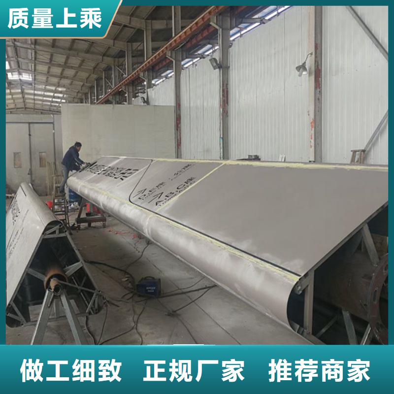
公园精神堡垒厂家