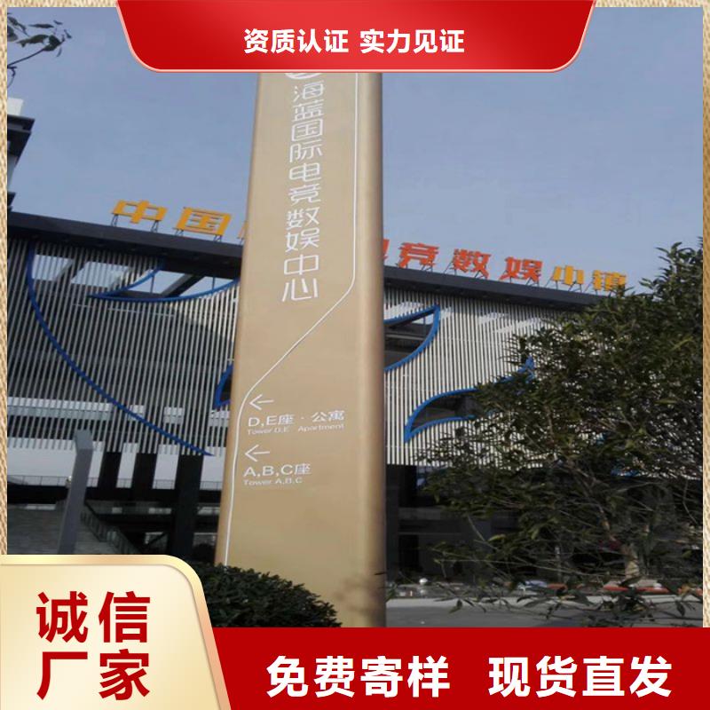 
乡村精神堡垒全国走货