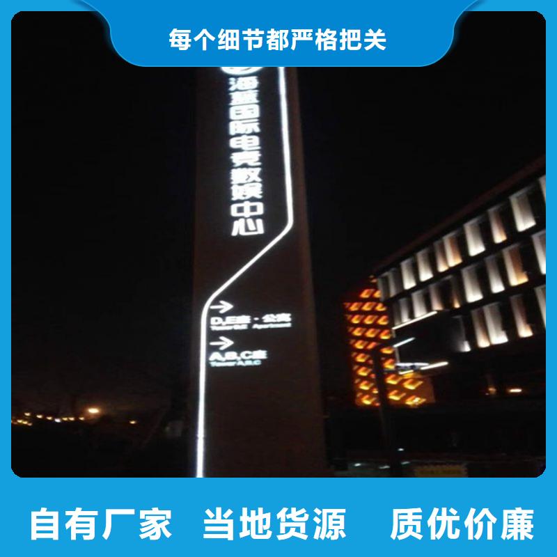 
不锈钢精神堡垒质量保证