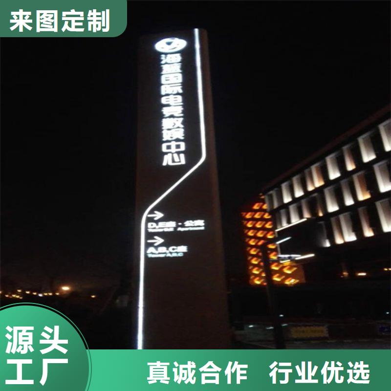 精神堡垒景观小品厂家直销省心省钱