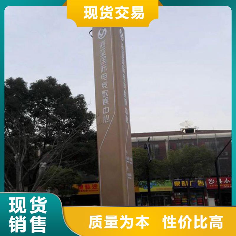 精神堡垒移动公厕卫生间省心又省钱