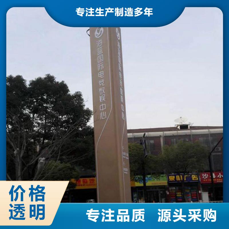 【精神堡壘智能公交站臺產品優良】