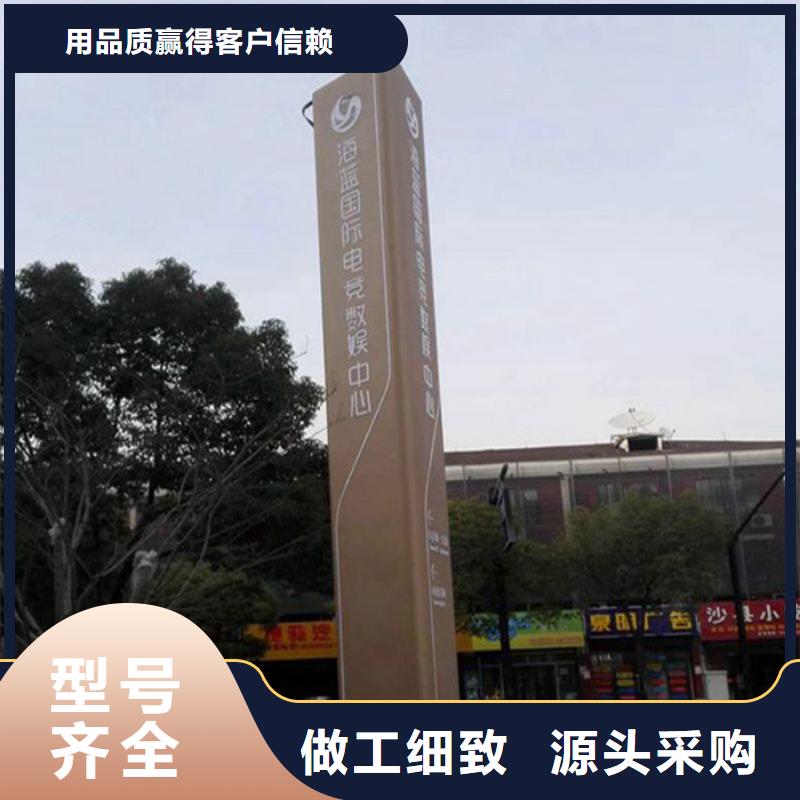 
景区精神堡垒品质放心