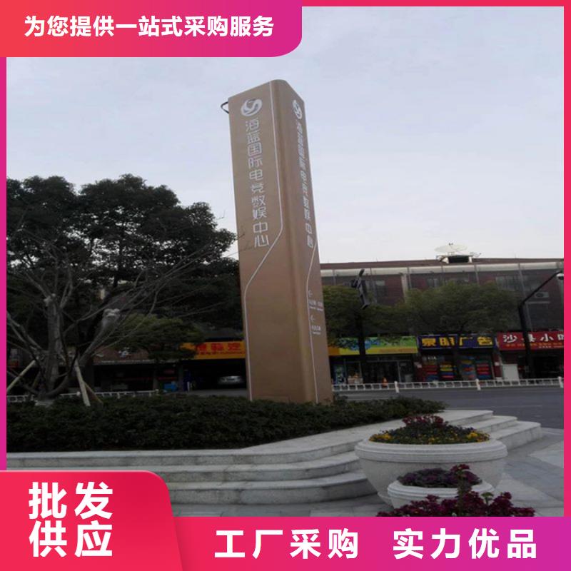 垒
广场精神堡垒
全国走货