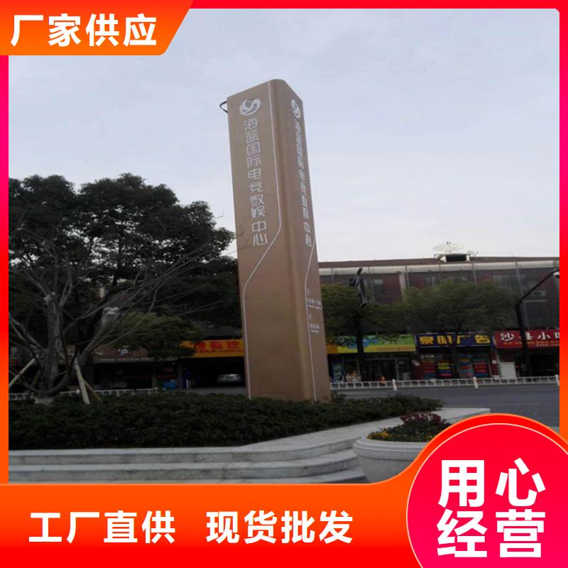 精神堡壘-成品保安崗亭產地采購