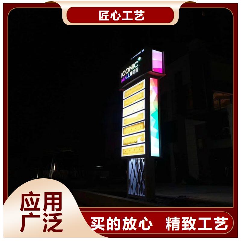 精神堡垒_【吸烟岗亭】您身边的厂家-同德宣传栏灯箱导视牌吸烟岗亭厂家(商丘市分公司)