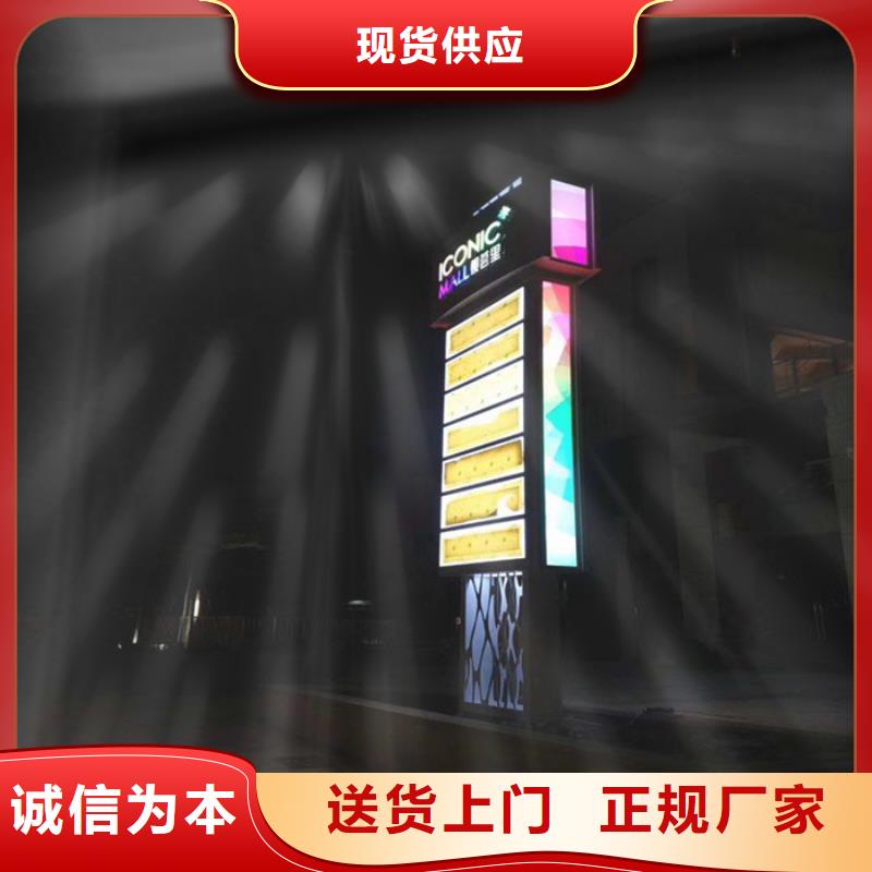 
精神堡垒雕塑值得信赖