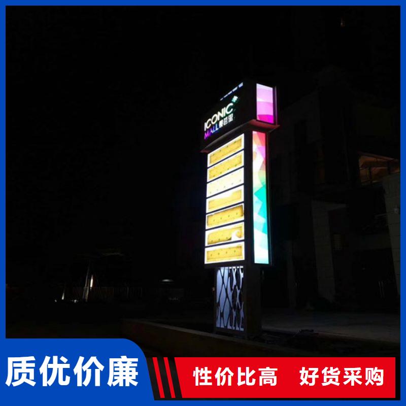 垒
广场精神堡垒
全国走货